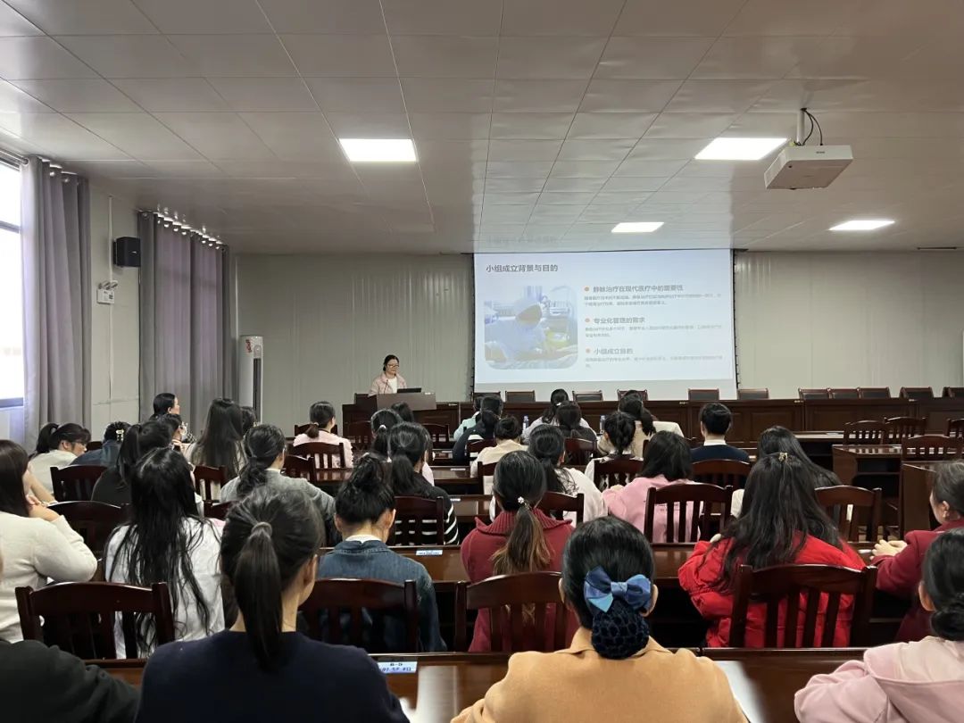 携手并进，共筑健康长城——静脉治疗专业小组召开年终总结会