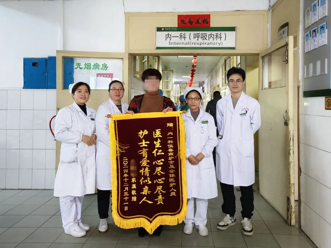“锦”记于心，温暖前行