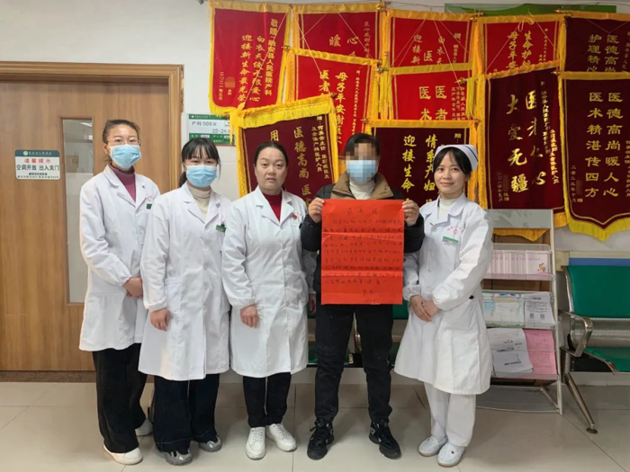 温柔“扶”助女性健康