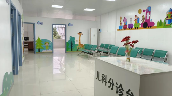 新环境 新起点 | 儿科门诊全新升级并投入使用