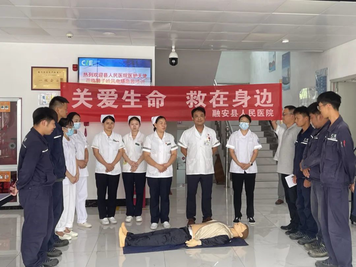 关爱生命，“救”在身边——我院急诊科开展急救知识宣讲活动
