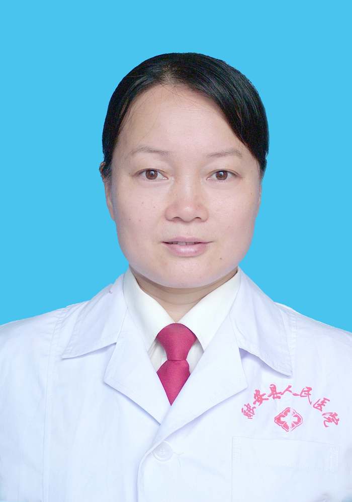 秦碧蕉