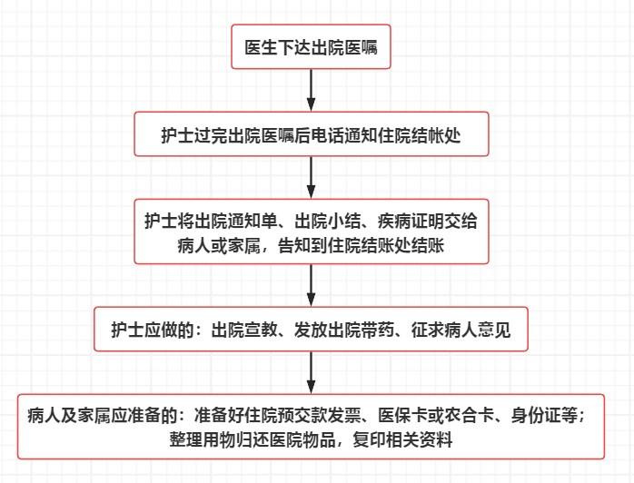 微信图片_20250319153732.png